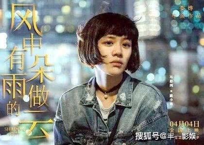 心脏|电影推荐之《沉默的证人》《双生》《风中有朵雨做的云》