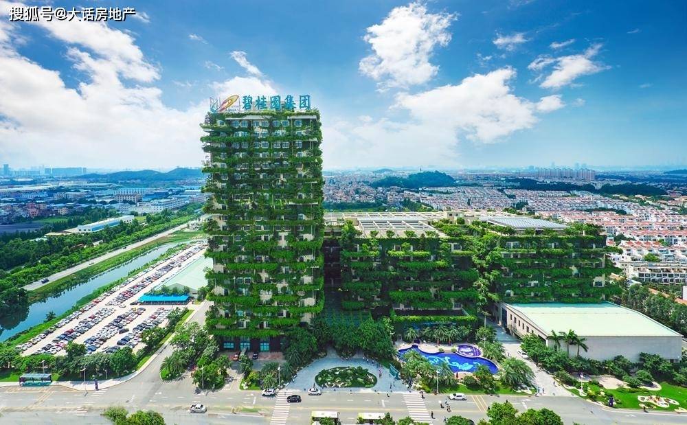 碧桂园店大欺客：房子质量问题维修期间必须要交