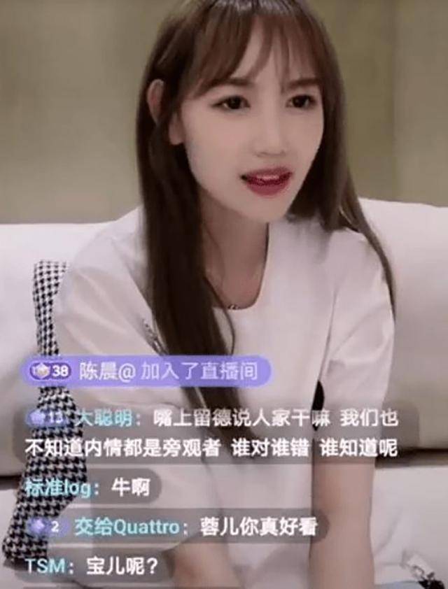 知名主持人毛威进军清口市场张望原型