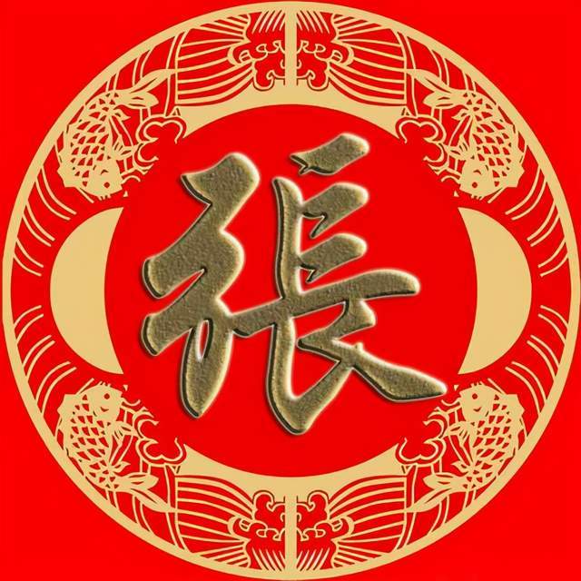 游姓的人口_福利|新年伊始这些姓氏的人游歙县免费啦!