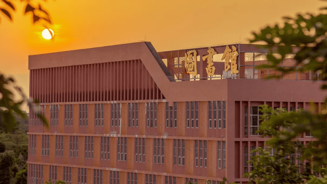 新学期,到广西城市职业大学图书馆赴一场心灵之旅!