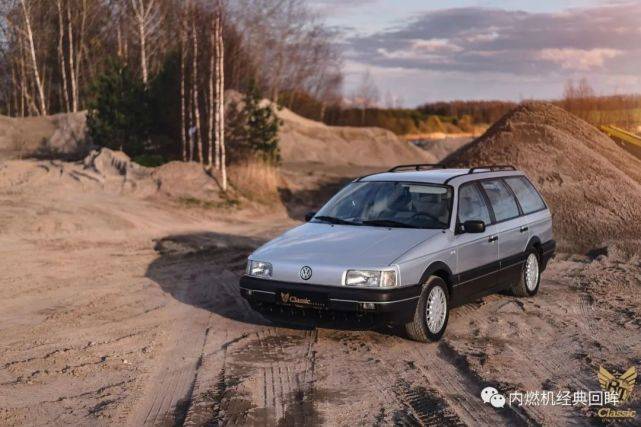 四驱syncro帕萨特b3旅行款