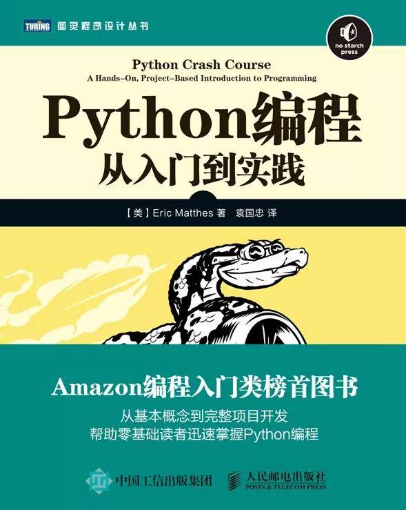 自學量化如何補足數學和編程方面知識有哪些書籍推薦