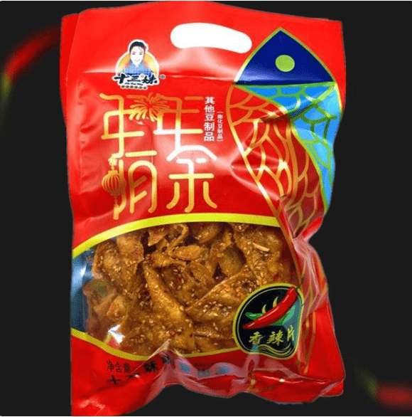 消息资讯|零食小铺休闲零食之加倍快乐的零食