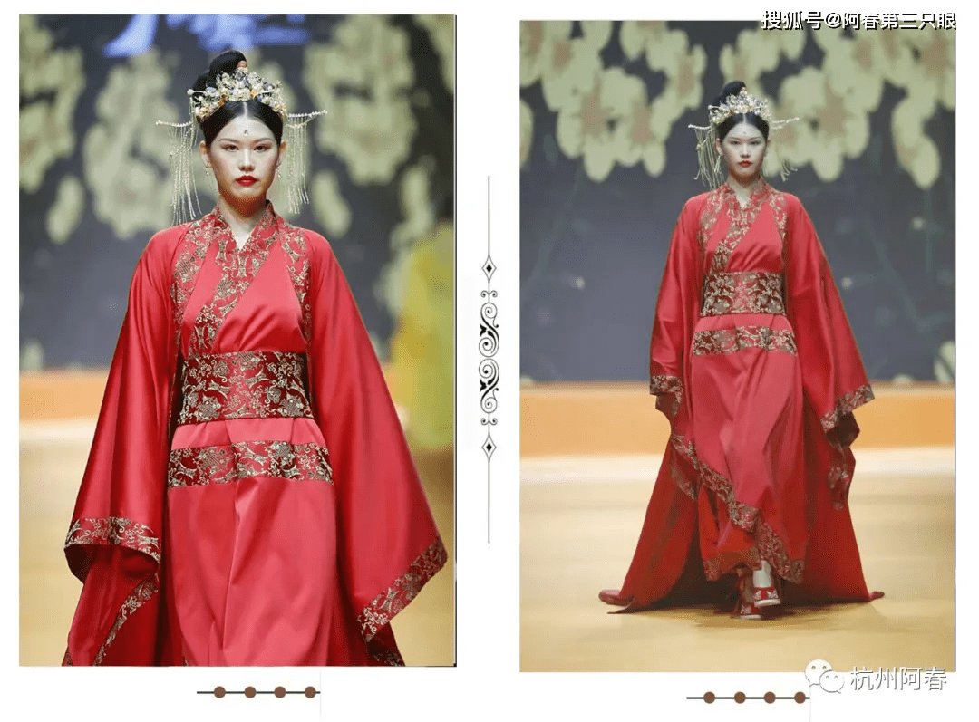 重庆时尚周 | 傅素琴《汉锦》汉服之美 一梦千年