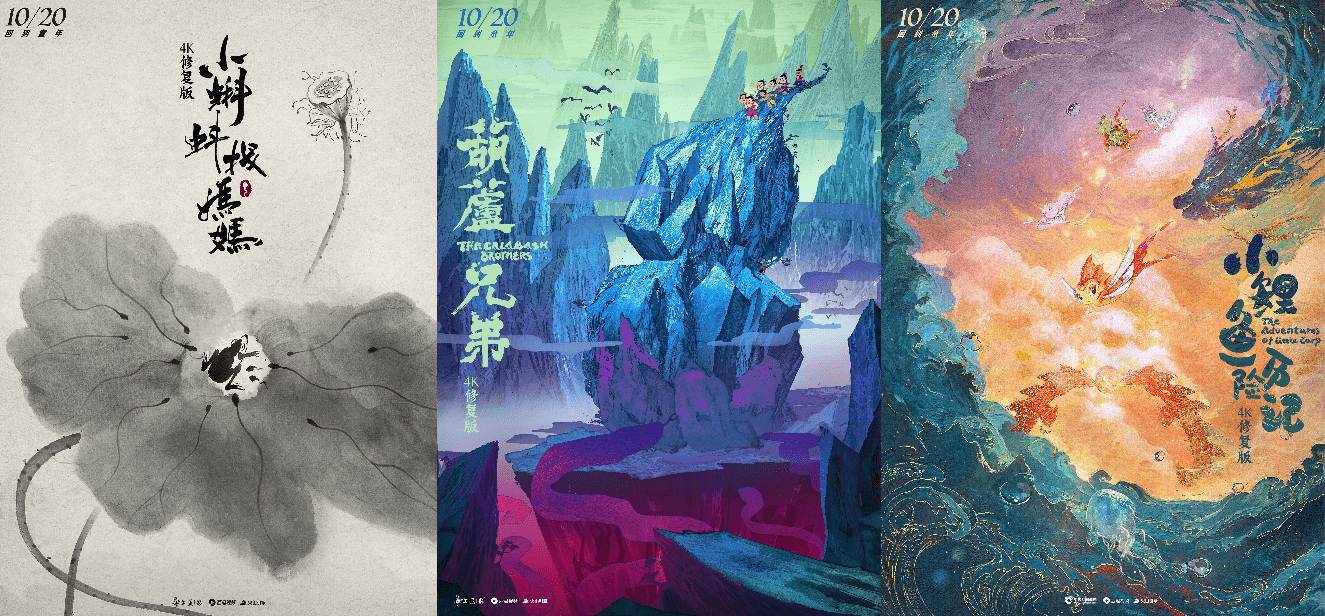 火山视频老版 5ae680d346df4c619992f3023e22ddbe.png