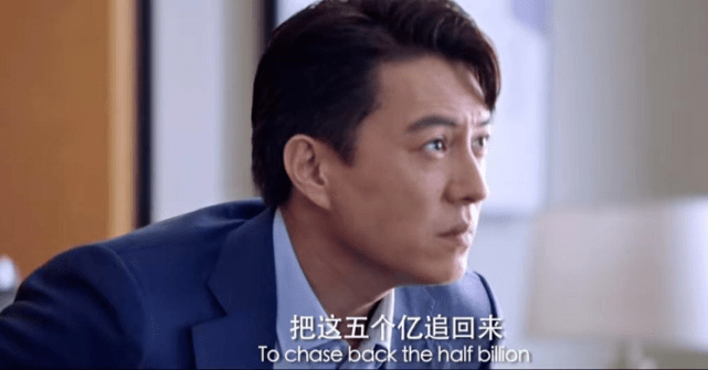 什么|靳东演技真的千篇一律？看完《突围》我有不同意见