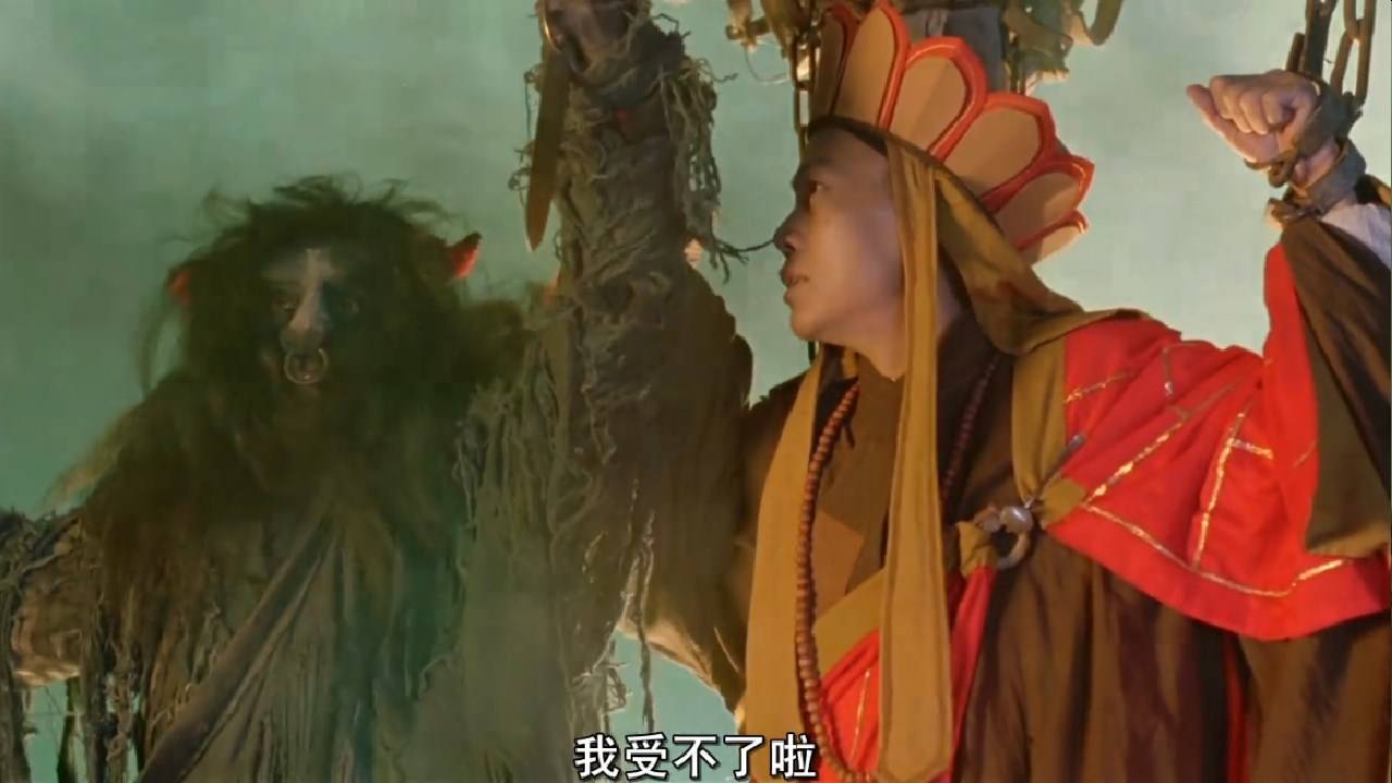 《哪吒》的感觉,却又把唐僧塑造成《大话西游》中的样子,奈何这个演员