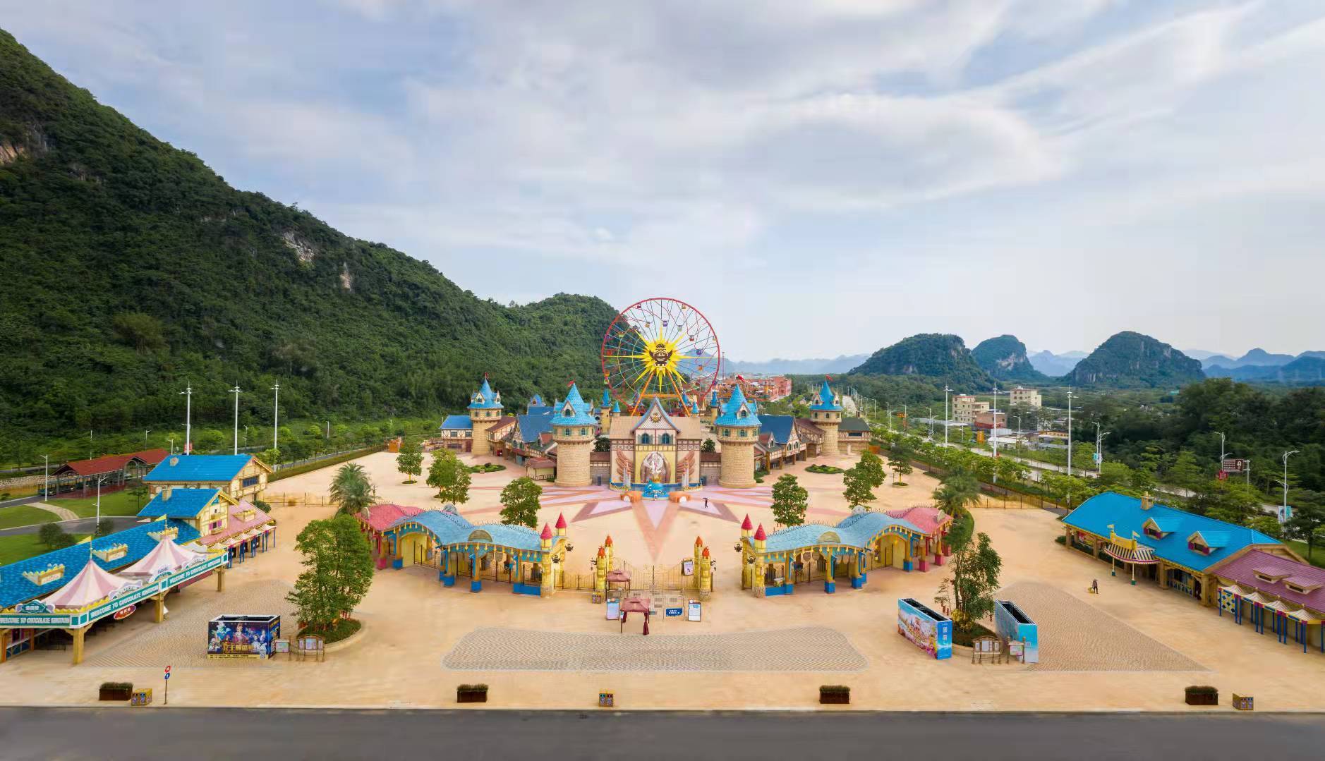 首页:#心花小镇-清远【奥园英德巧克力王国】售楼中心详情介绍