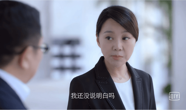 因为|新剧首播就飙到热榜第一，“老”了的闫妮，凭什么撑住了？