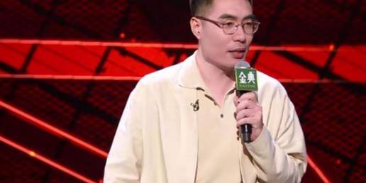 决赛|脱口秀决赛心目中排名：周奇墨冠军，何广智第二，第三又爱又恨