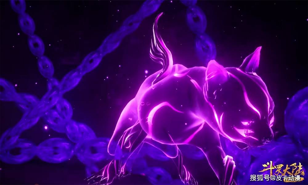 斗罗大陆:朱竹清释放武魂真身的亮点谁发现了?线条很绝,好魅惑
