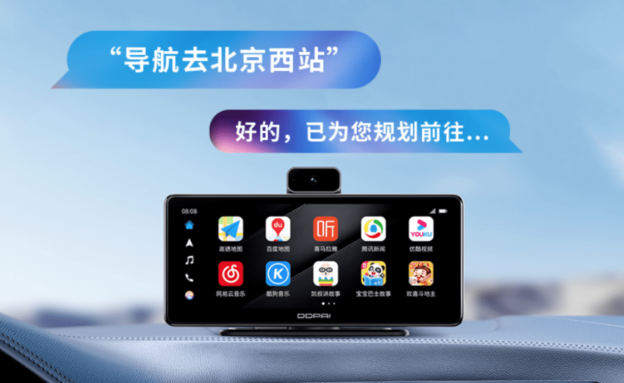 dcd6e0643a464644b90c2b973a19817e.png