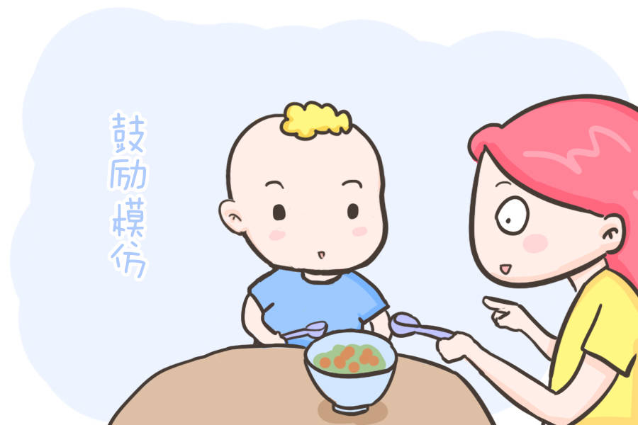 才会|孩子不好好吃饭？不要慌，教你6招搞定