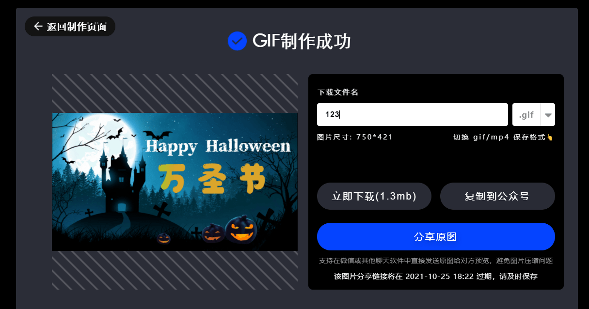 fc1e97a7c3f0418cbff89f1e3ad685cb.png