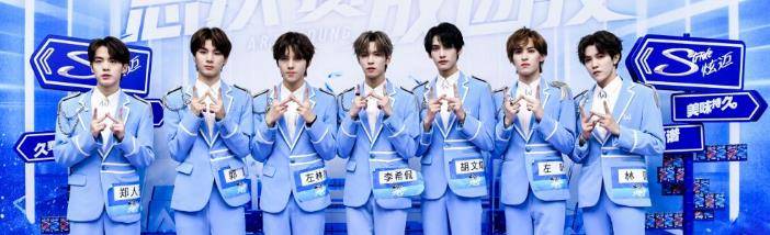 手指|《少年之名》选手手指受伤在第几期