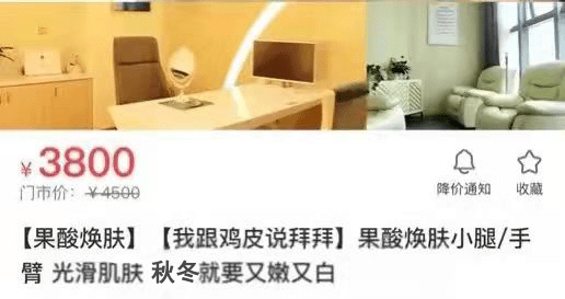 果酸邱淑贞太会遗传了吧！女儿这火辣身材，是要走妈妈老路？