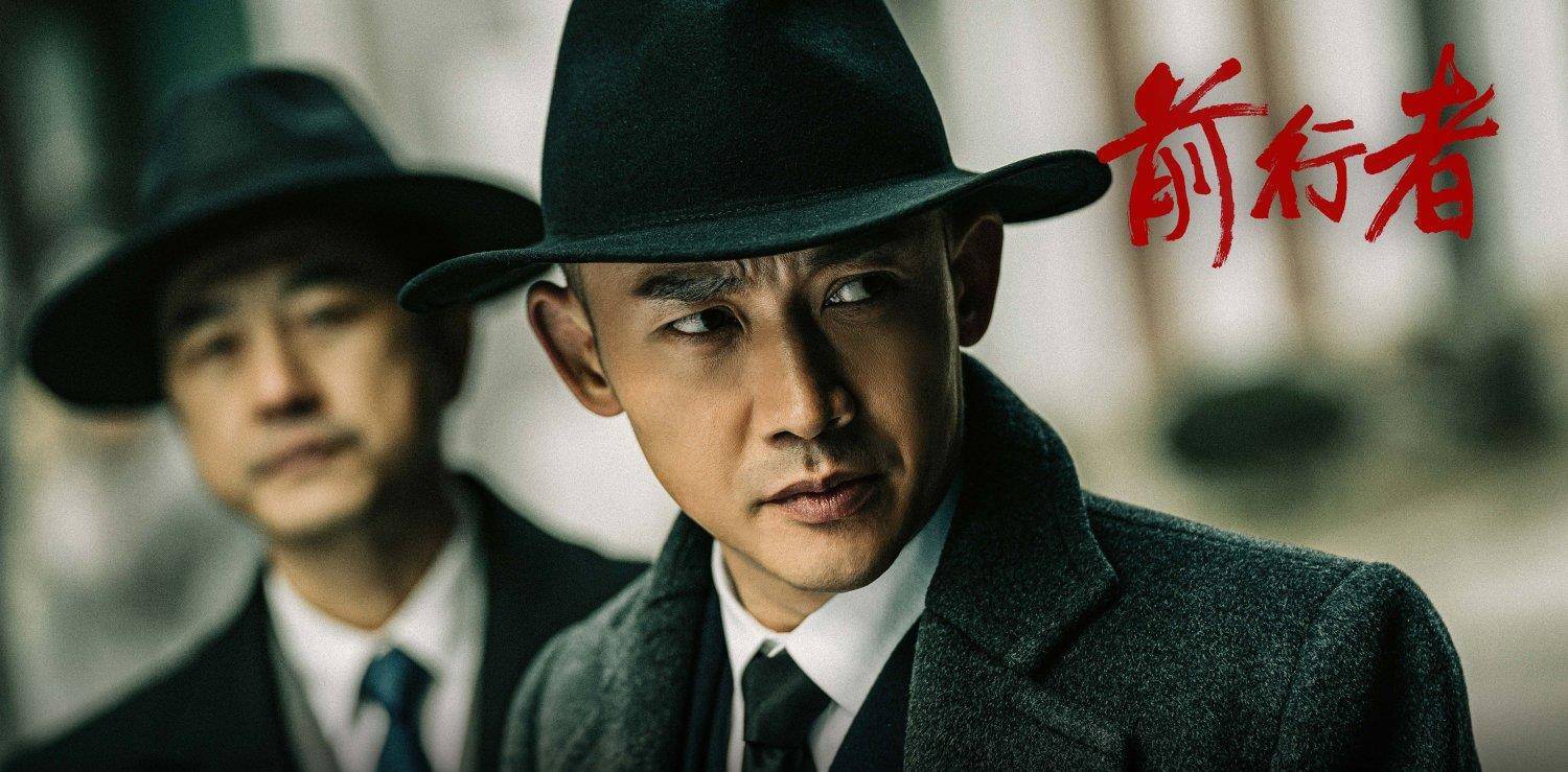 角色|合作任嘉伦虞书欣后,郭晓婷又甩出一部王炸作品,合作聂远张鲁一