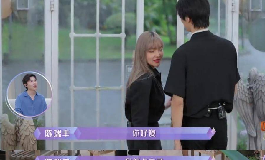 李柄熹|《女儿们的恋爱4》周扬青选择时刻在“作”？李莎旻子樊凯杰好甜