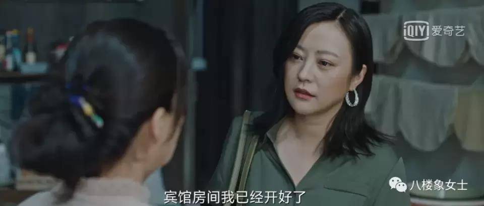 纪光|这张冷漠的脸之下，是一段窒息往事