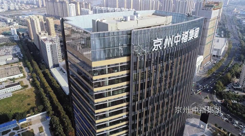 原创人民的财产改名突围开播京州市平行宇宙权斗变钱斗