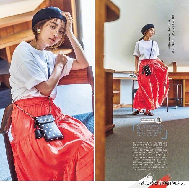 配饰 夏天不能穿“红色”？这些“配色思路”送你，时髦高级，建议照穿