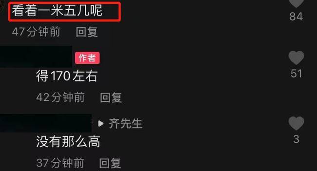 御姐 女星辛芷蕾现身婚礼，男粉丝争相合影，穿着高奢却秒变一米五
