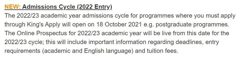 大学|还没开始准备？这些英美港新院校已经开放22fall申请！