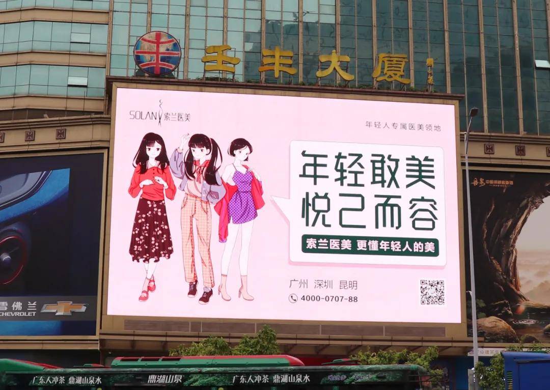 什么双11薅羊毛！