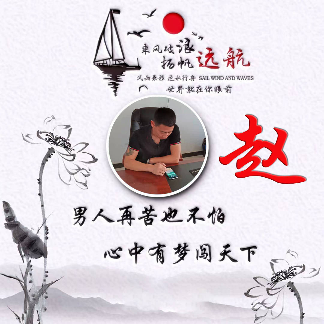明煊 2021年你的头像该换了，最新50张3D金属质感签名头像，请查收