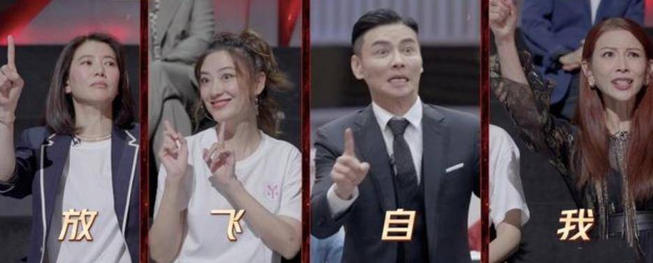 家族|《披荆斩棘的哥哥》家族诞生前夜,第十一期惊喜颇多