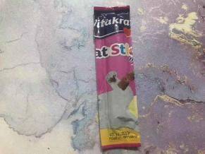 猫咪|猫喜欢的零食有哪些,双十一不容错过的猫零食推荐