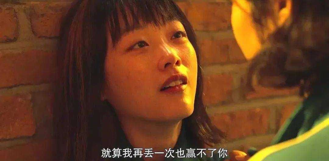 扮演者|《鱿鱼游戏》里最有 CP 感的一对，是她俩吧