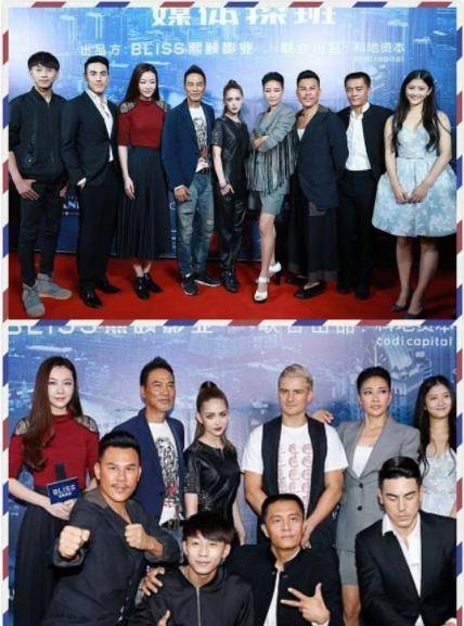 下半身 昆凌化浓妆穿搭时尚，站在一众明星中站C位很吸睛，气质太绝了