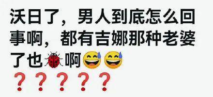 肖邦|又一顶流栽了！他嫖娼被抓，职业生涯彻底凉凉？