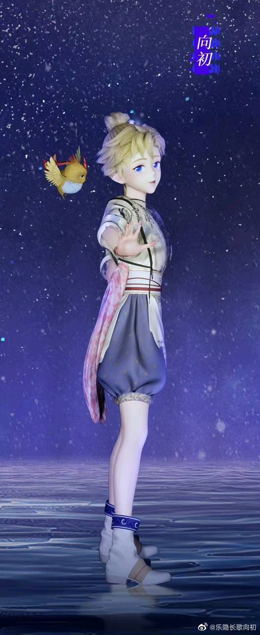 ww|【江苏卫视2060】追综repo(第0期)