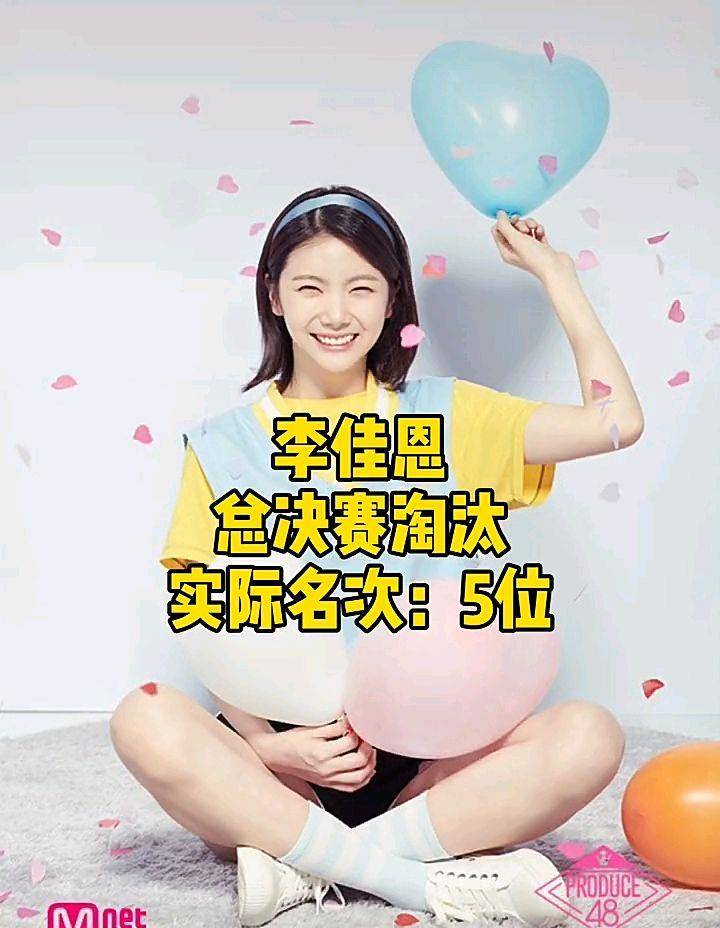 梦想|PRODUCE系列：被偷走的人生