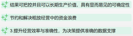 精细化经营是当下亚马逊商家的正确选择 跨境 全网搜