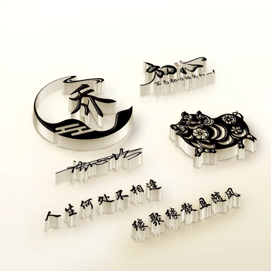 明煊 今天的微信头像太好看了，36张励志高端大气签名头像，你喜欢吗？