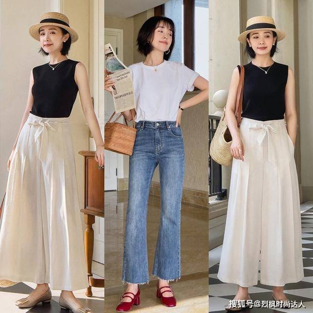 雷区 为什么你穿T恤+长裤没气质？试试这些搭配，基础款也能穿出高级感