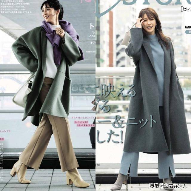 尖头 阔腿裤怎么搭配鞋子？秋天穿这3种优雅大气，很适合熟龄女性