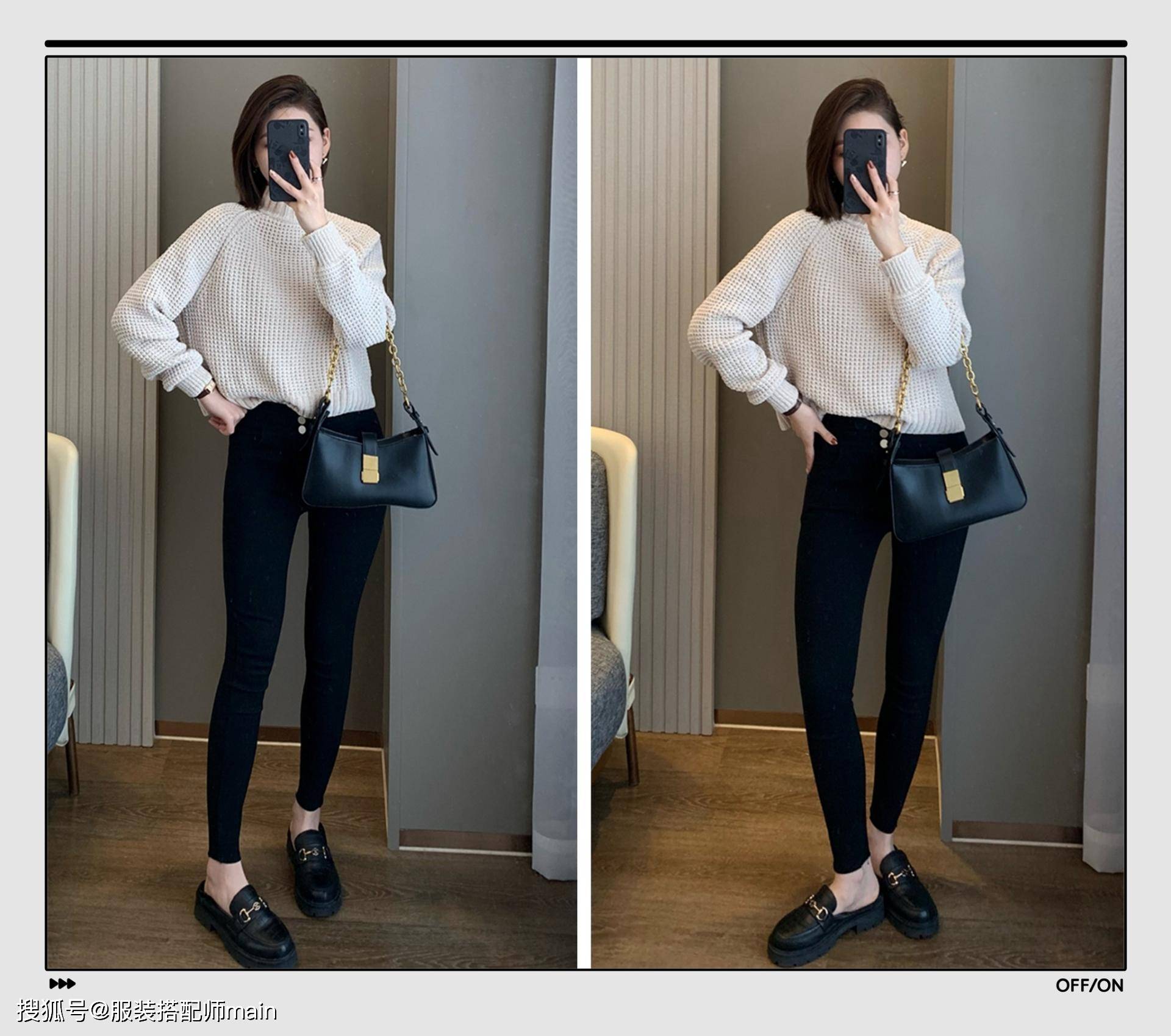 条纹是时候穿“高领毛衣”了！试试这4个搭配方案，保暖又能兼具时髦