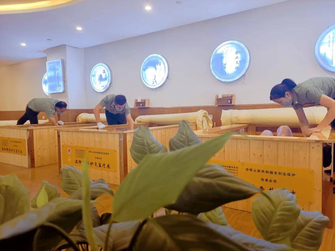 所以,赶快行动起来,到温阳国际做砂疗吧!