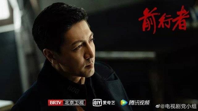 前行者|大家认为张鲁一和聂远出演的电视剧《前行者》怎么样呢？