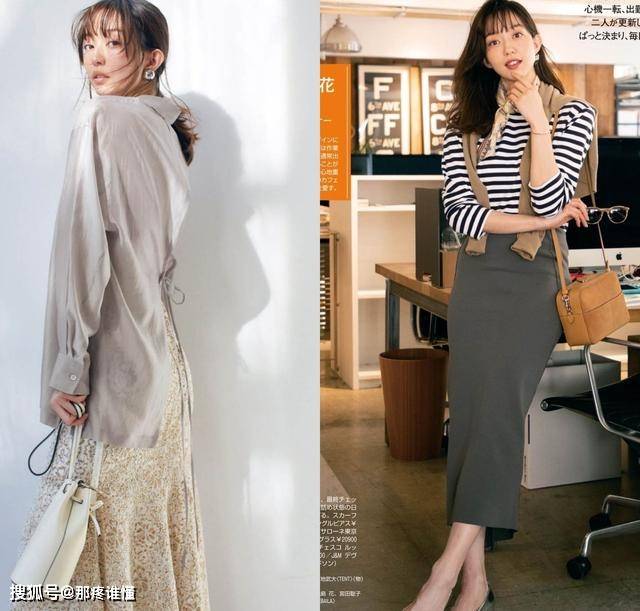 配饰 聪明女人夏天很少穿短裤,优雅修身的“半裙”正流行,谁穿都好看