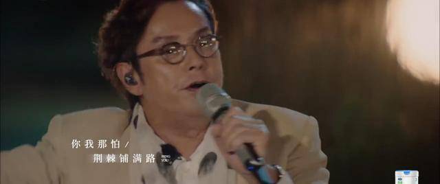 谭咏麟|首播收视第一，网友大赞真香！谭咏麟张杰的新综艺凭什么？