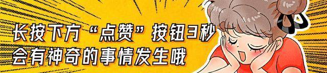 马思纯|《第一炉香》票房惨淡，首日票房不足400万，为何送票都没人看？
