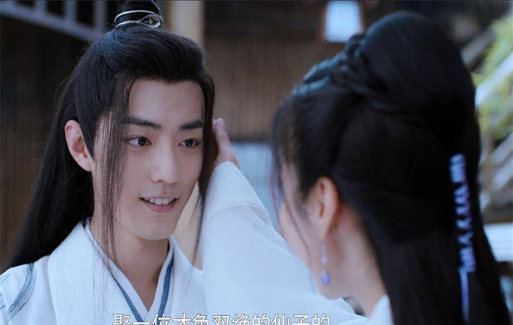 细节|陈情令放灯一集，1处隐藏彩蛋，5个细节，你发现了多少