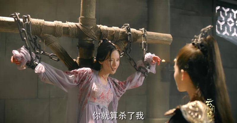 佟梦实|皎若云间月：夜轻染称帝，谎称浅月怀孕，娶她为后，真是一举两得