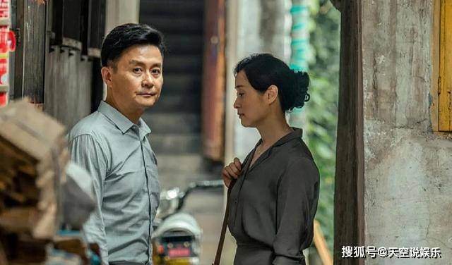 事情|《八角亭谜雾》大结局：虽然证实之前的3点猜测，但还是可悲可叹